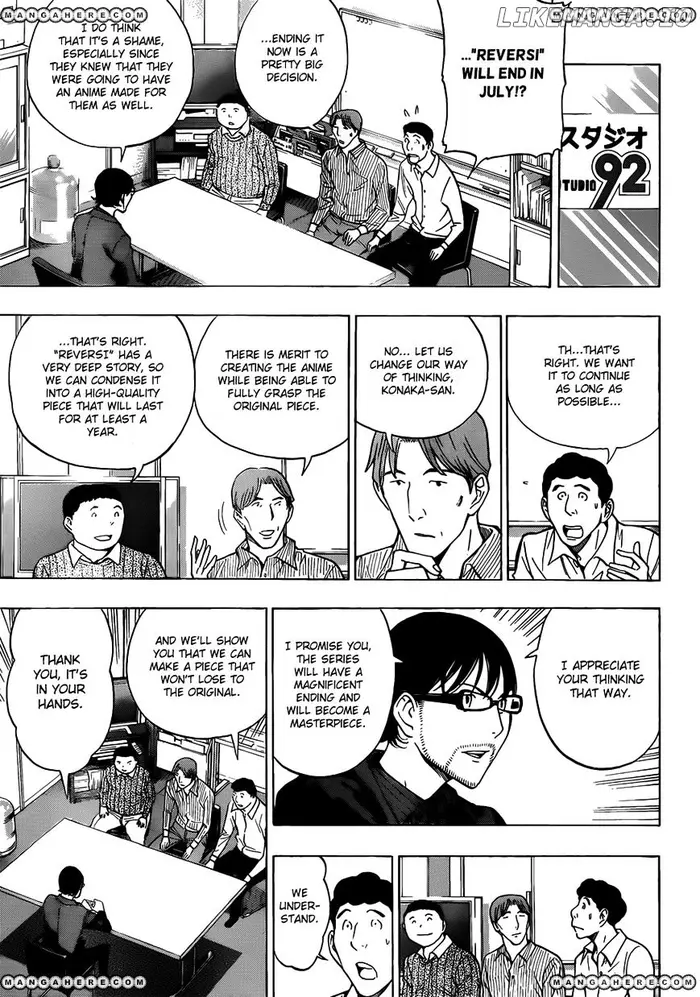 Baku Chapter 174 image 06_optimized